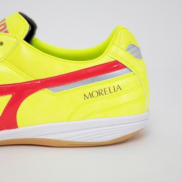 【新品】MIZUNO モレリアサラジャパンIN 27.0cm