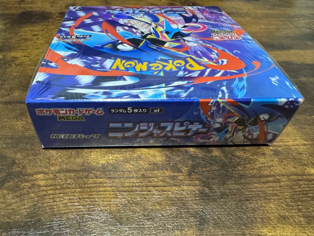 ポケモンカードゲームMEGA ニンジャスピナー1box 新品未開封シュリンク付き