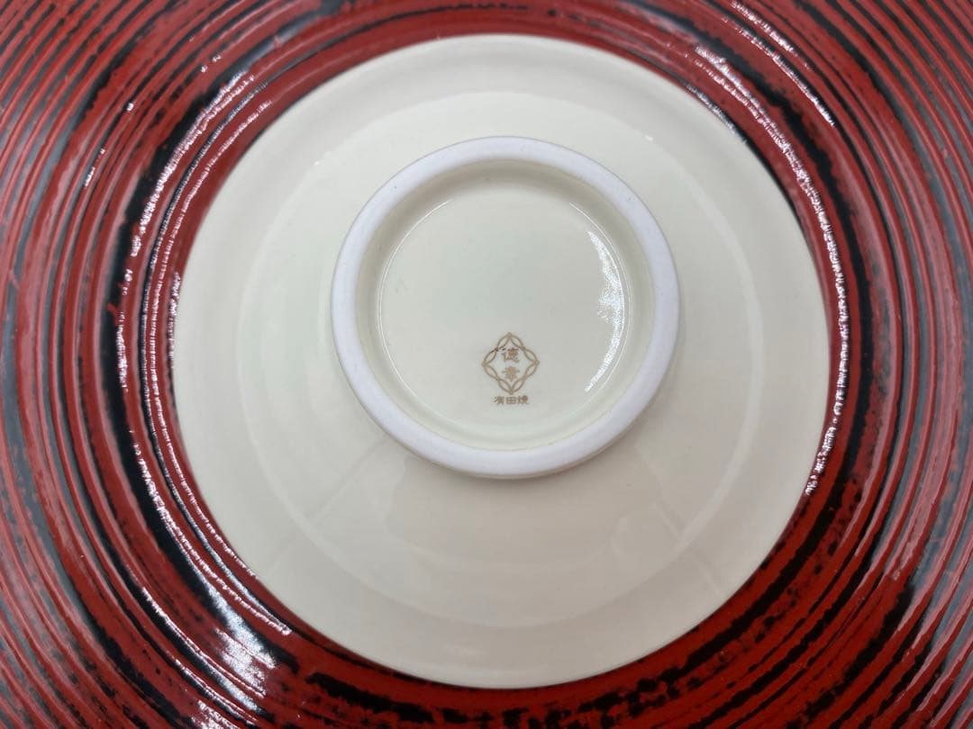【☆希少なお品☆】【新品】有田焼徳幸窯　錦クリーム釉地紋尽くし浅蓋物