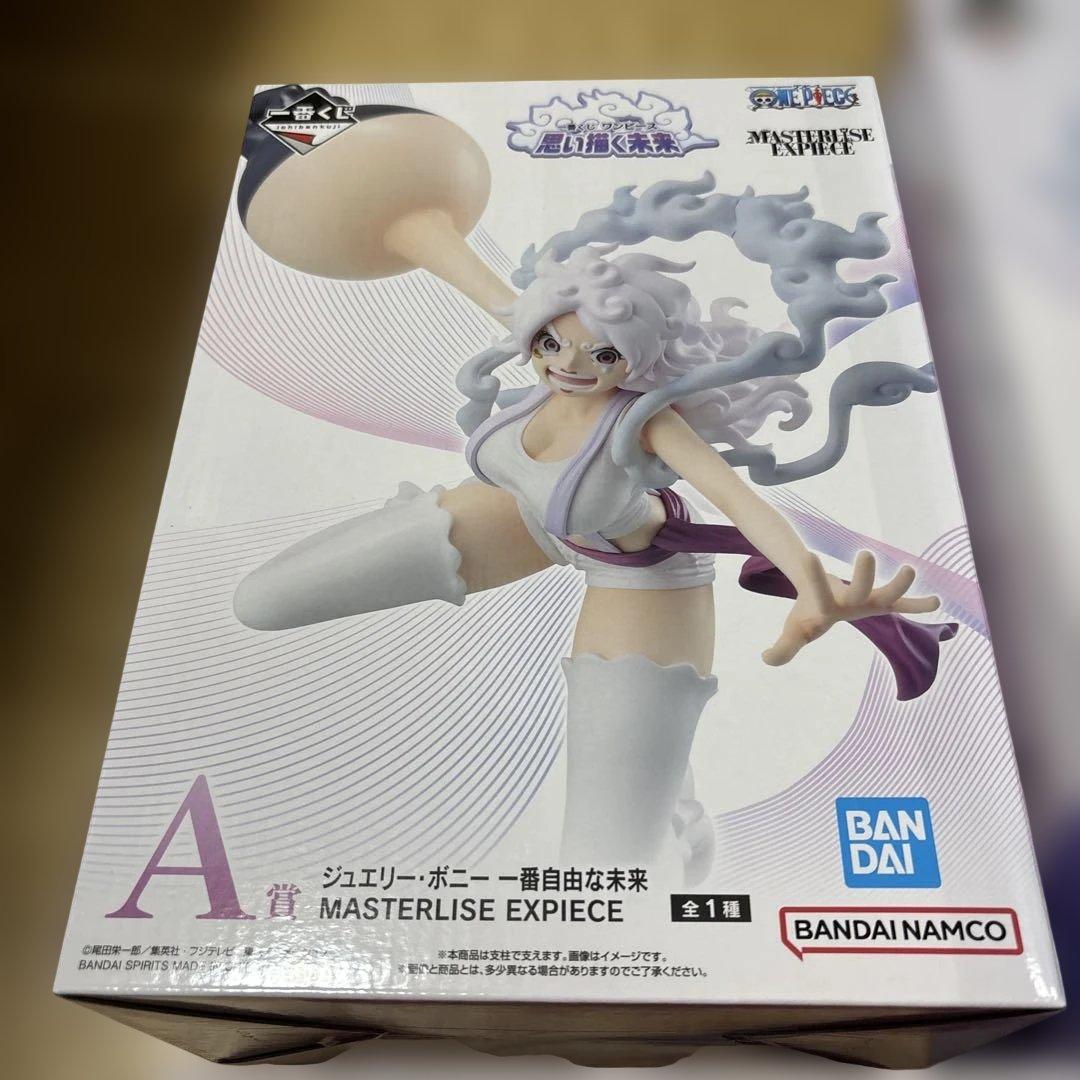 ワンピース 一番くじ 思い描く未来 A賞 B賞 D賞E賞セット