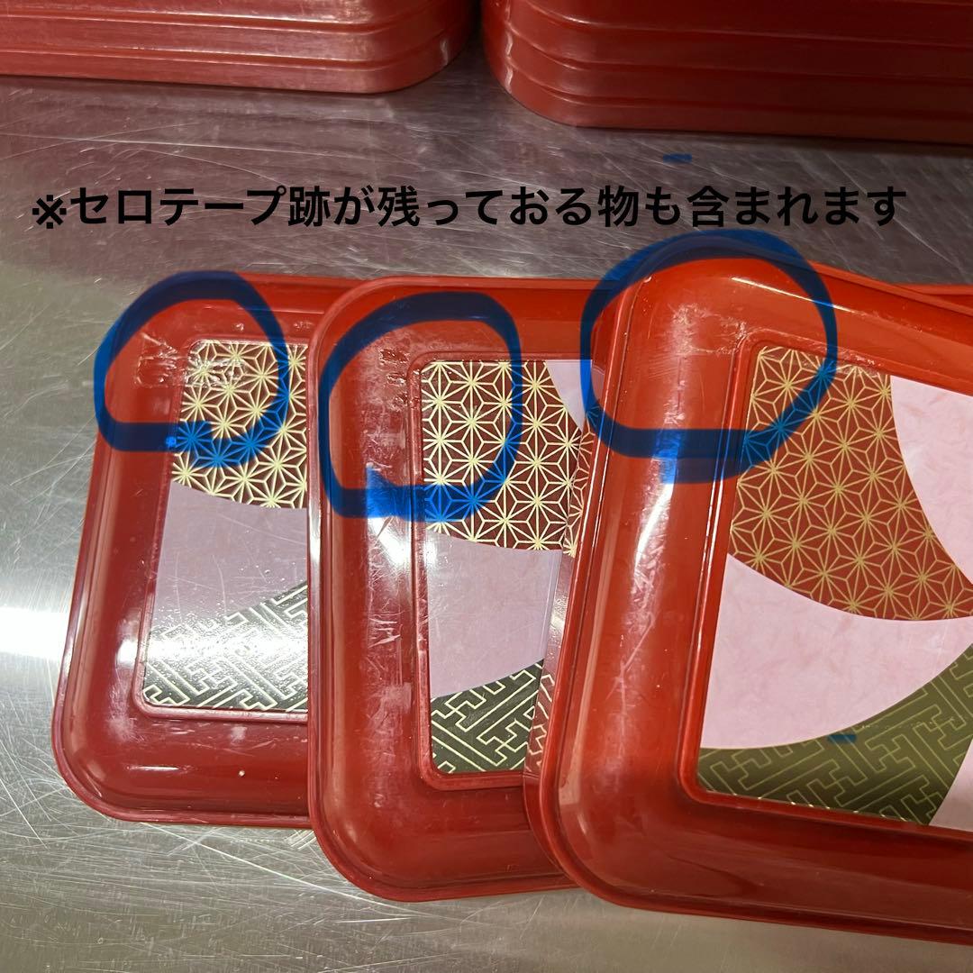 業務用　お弁当箱　まとめ売り　仕切り有り　おかず25個 + ご飯25個セット