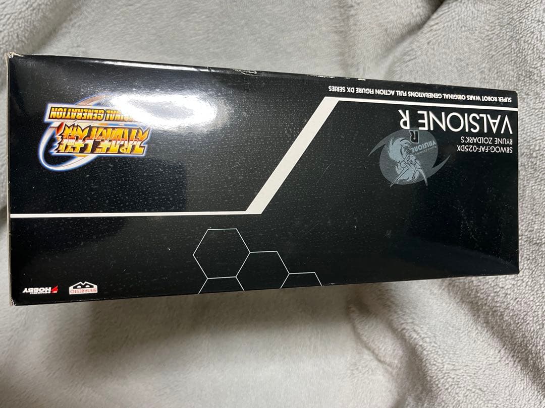 ボークス　スパロボフルアクションフィギュア　 ヴァルシオーネR
