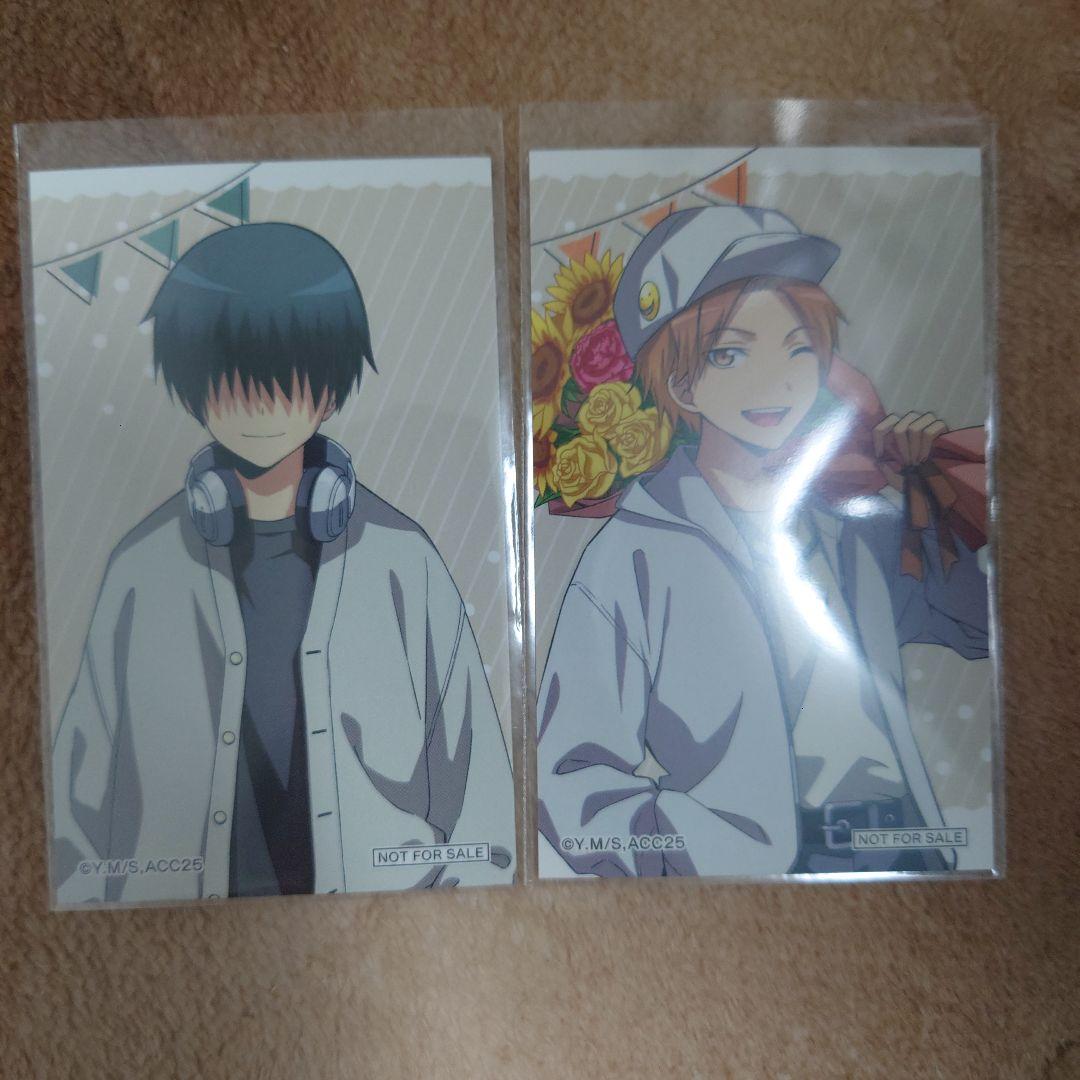 暗殺教室　グッズまとめ売り