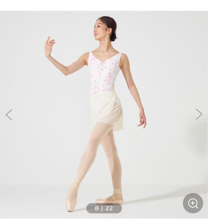 Chacott　永久メイ　巻きスカート　ホワイト　白　大人　Мサイズ