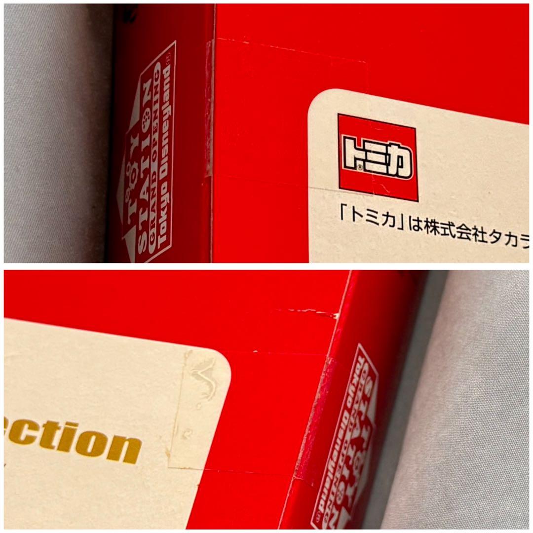 ディズニー トミカ トイステーション グランドオープン 記念 レッドカラーセット