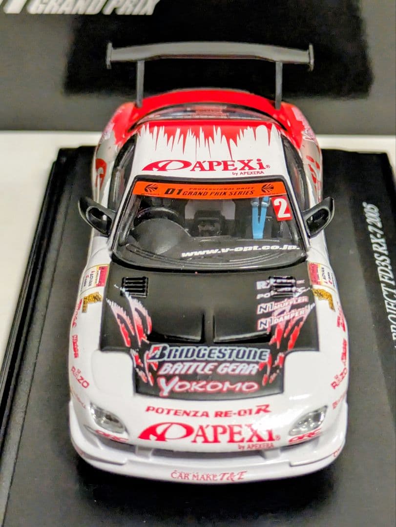 激希少 A'PEX FD3S RX-7 '05 D1 PROJECT 今村
