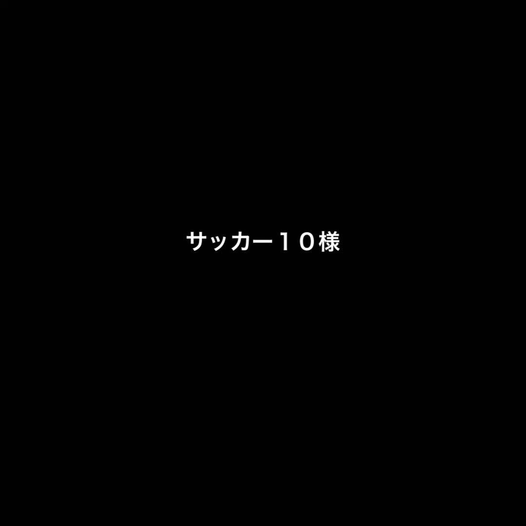 adidas サッカー日本代表 トラックジャケット M 日本製