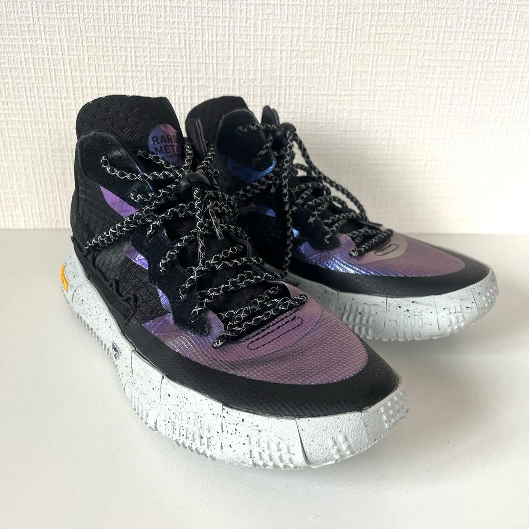 Brand Black Rare l 2ビブラム メタル バッシュ