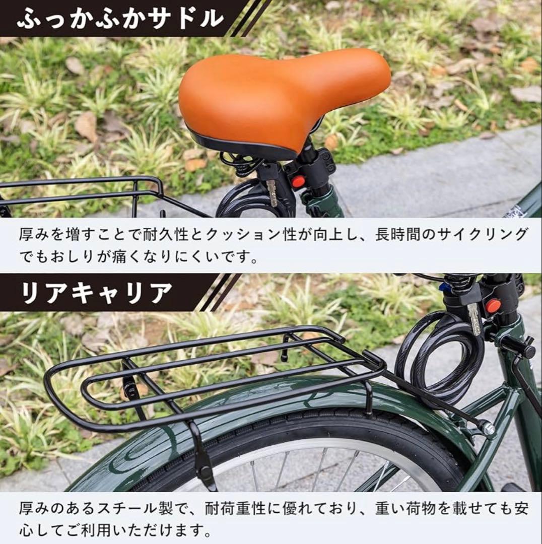 Mixiu 折りたたみ自転車 シマノ7段変速 折り畳み20インチ/24インチ
