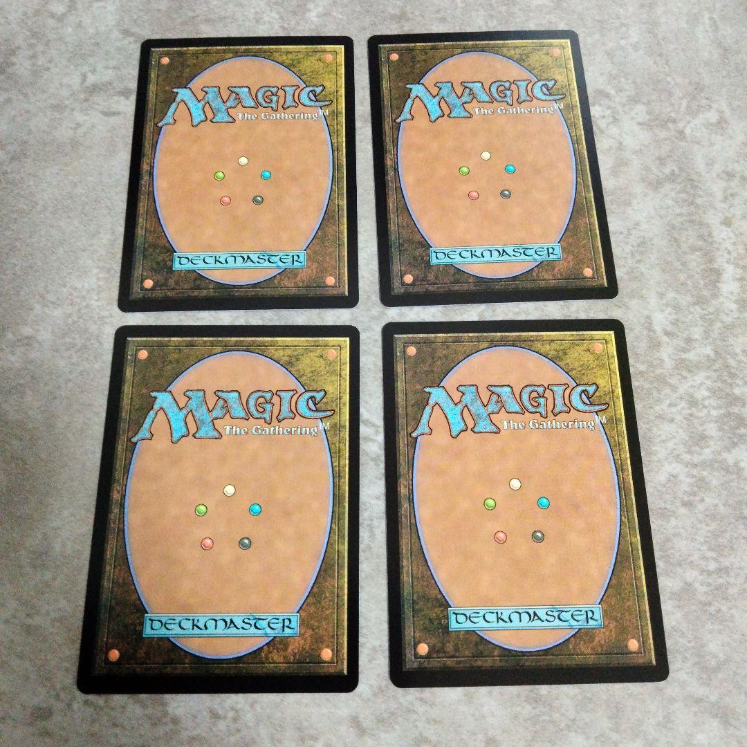 MTG　英語版　コーリ鋼の短刀　４枚セット