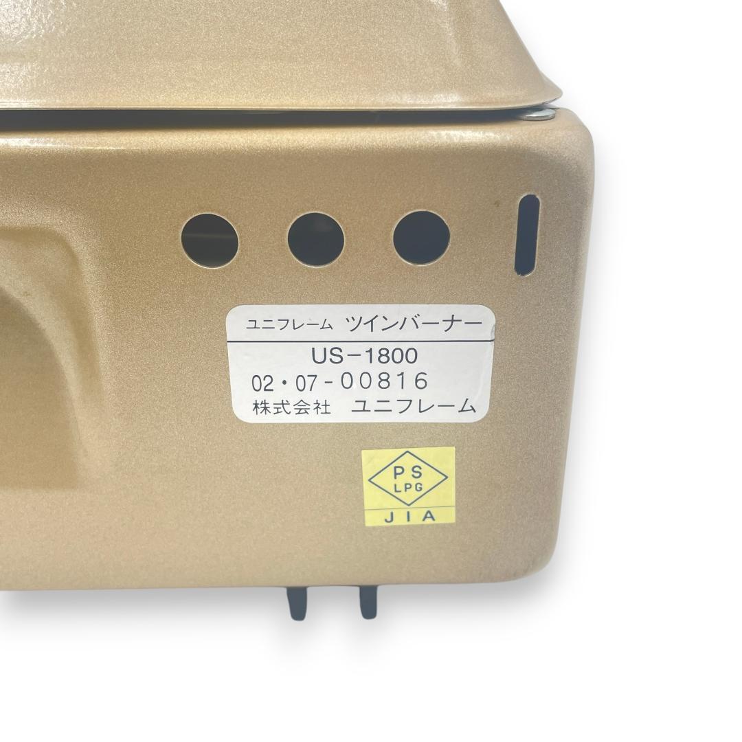 【送料無料】UNIFLAME / ツインバーナーコンロ・US-1800廃盤カラー