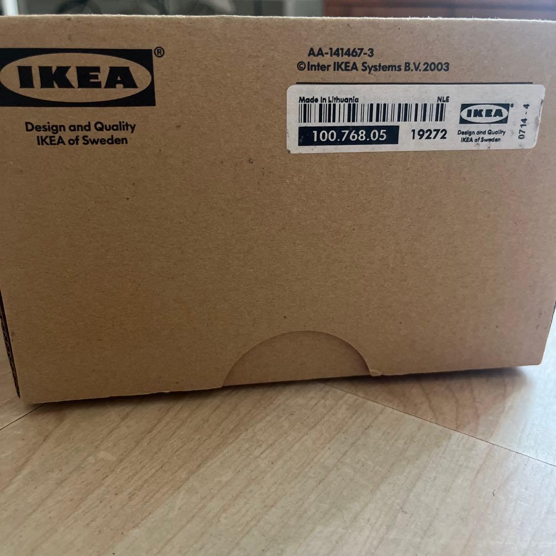 IKEA LAKENE Brylle/Jacobsen ペンダントライト