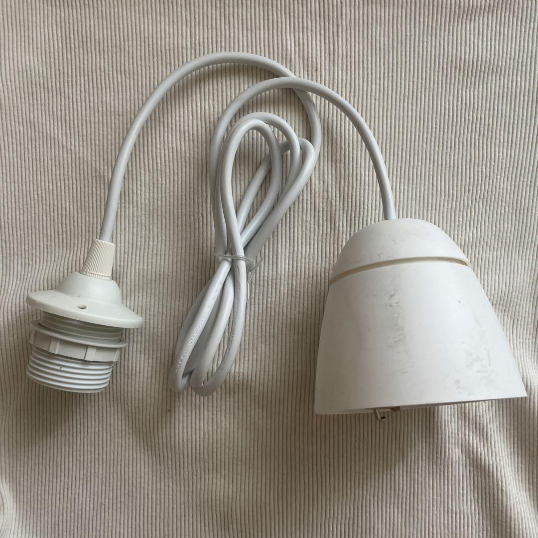 IKEA LAKENE Brylle/Jacobsen ペンダントライト