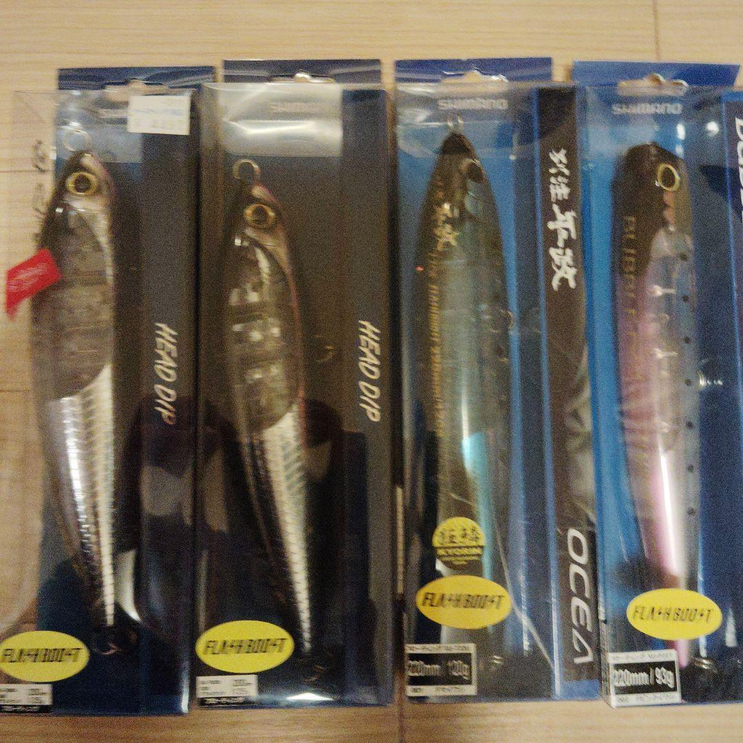 OCEA HEAD DIP 9個＋平政別注1個＋BABBLE DIP1個