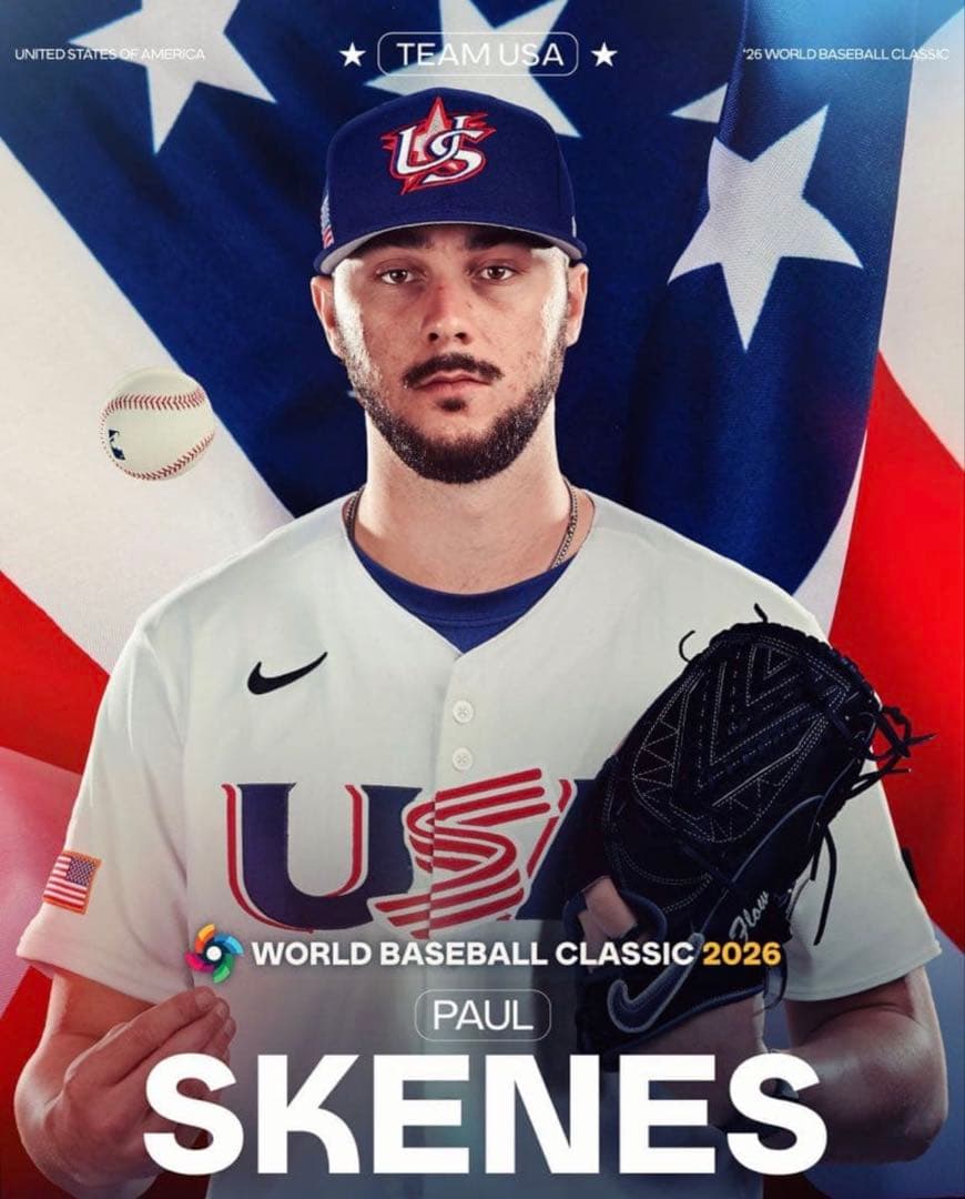 超激レア　WBC アメリカ代表 スキーンズ 記念ボール（No.25/30）即完売