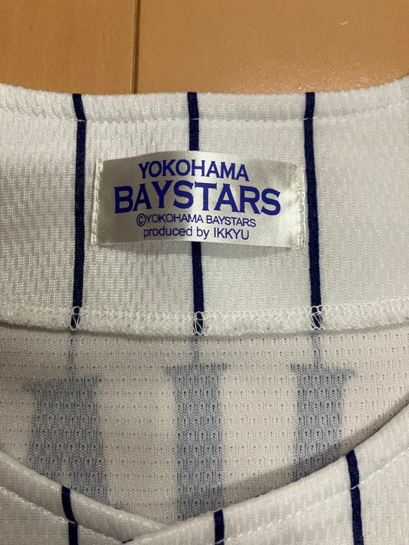 吉村裕基　ユニフォーム　横浜denaベイスターズ　レプリカ　当時
