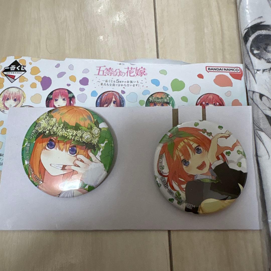 五等分の花嫁 一番くじ アクリルボード 中野一花　二乃　愛が溢れるTシャツ他
