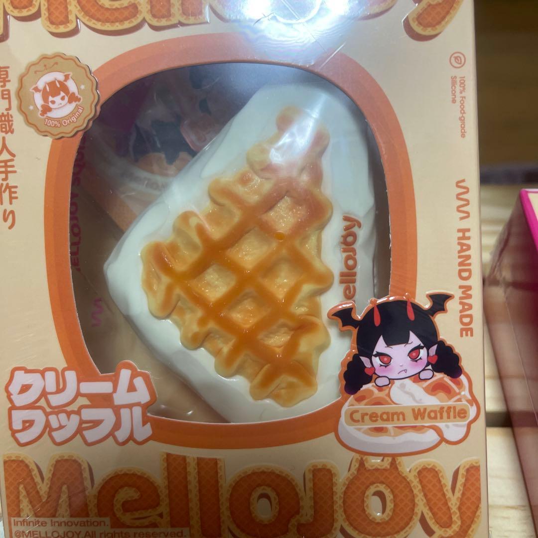 mellojoy 旧スフレ　ワッフル　おにぎり　ピザ　まとめ売り