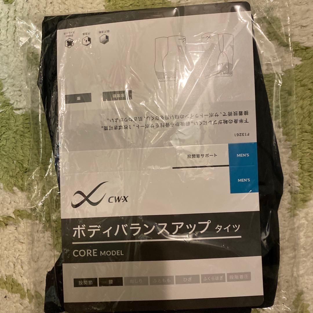 2枚セット