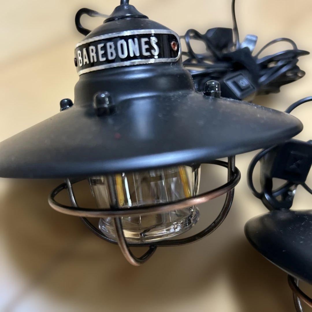 BAREBONES ランタン 3個セット