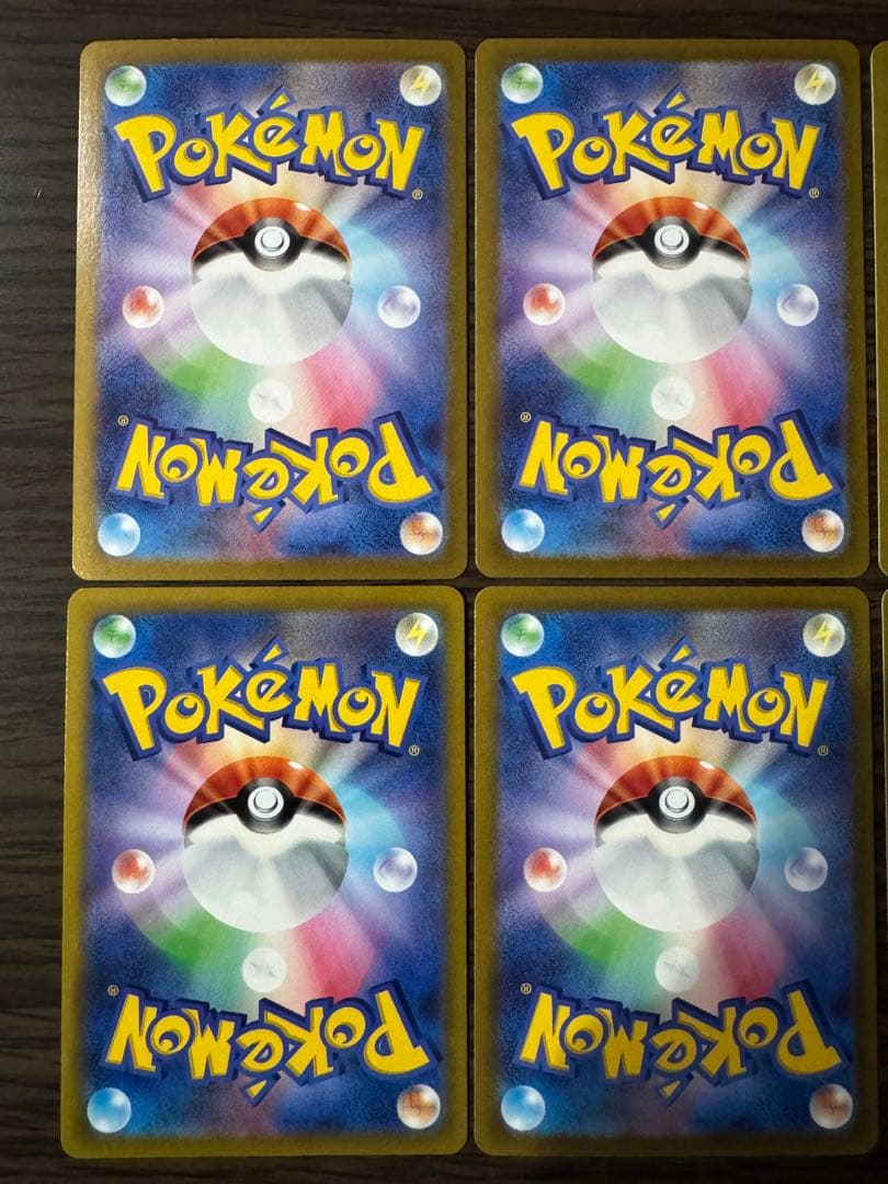 ポケモンカード ピカチュウ 014/071 127/414 8枚セットまとめ売り