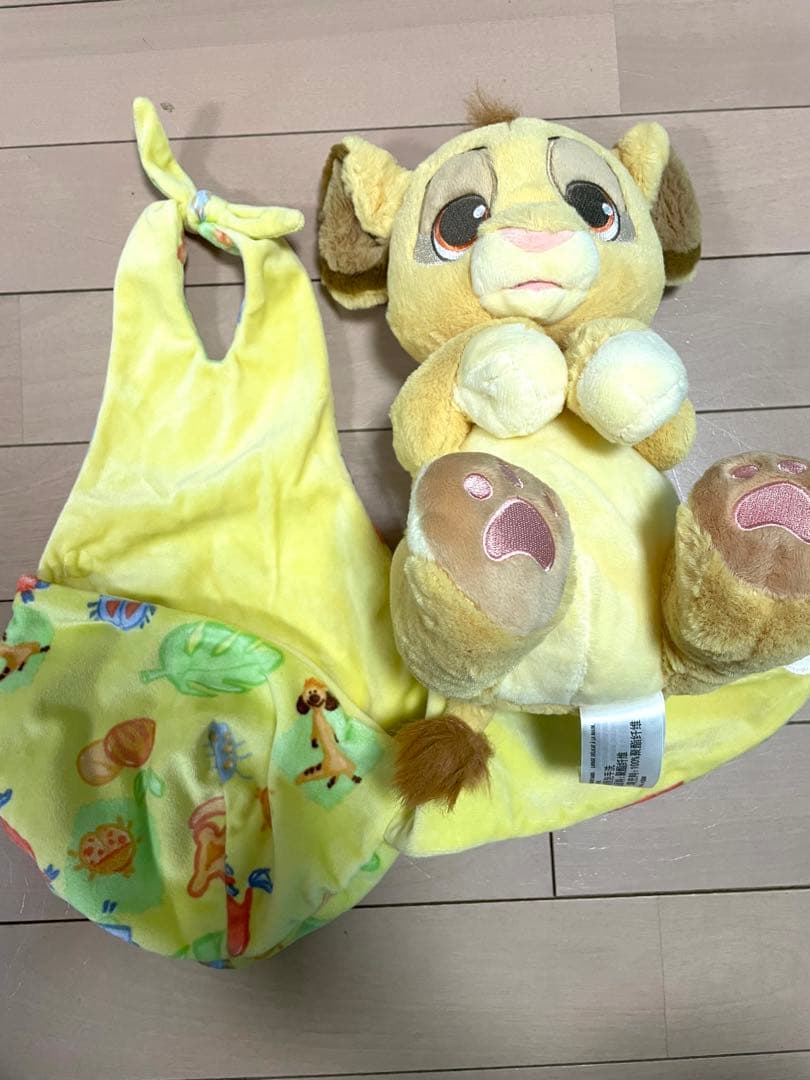 シンバ ぬいぐるみ 約30cm ディズニー　おくるみ