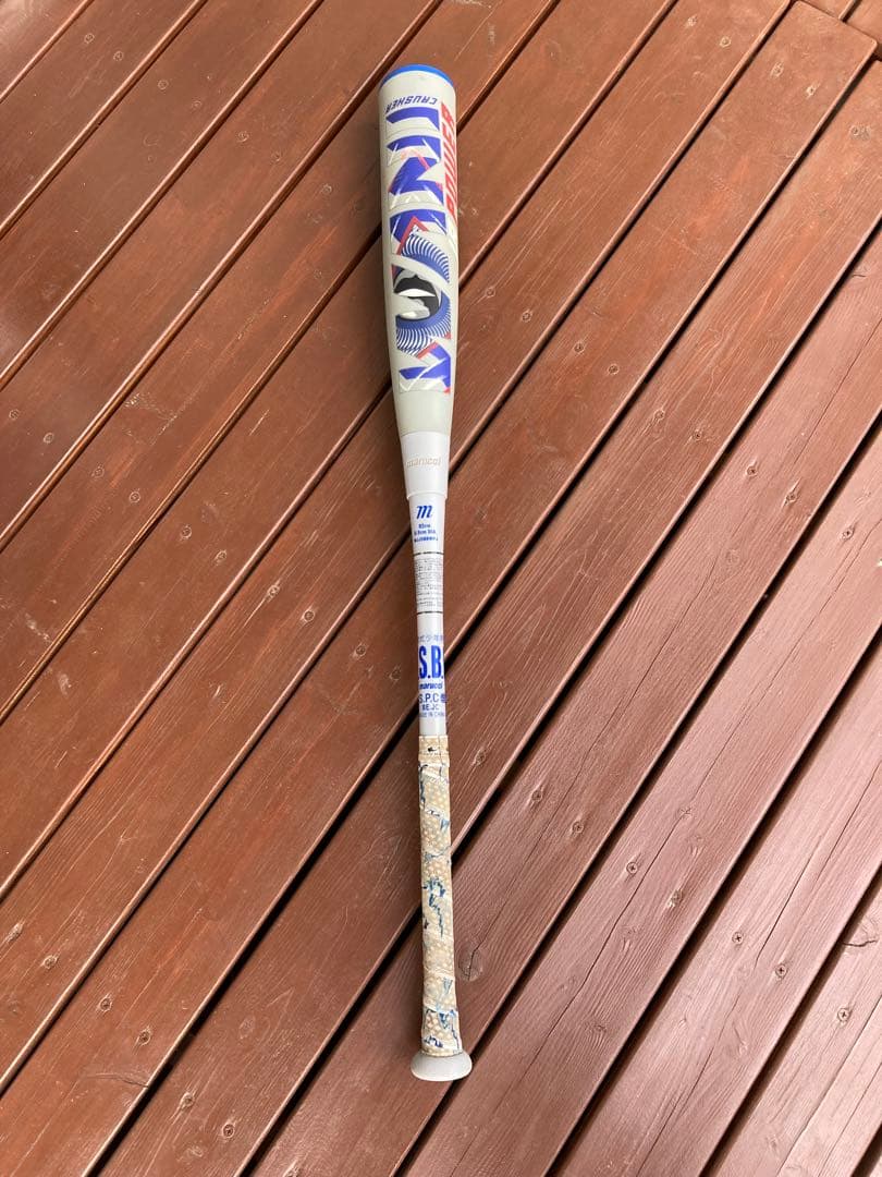 【美品】Marucci MJJSBBWJ 青ワニ