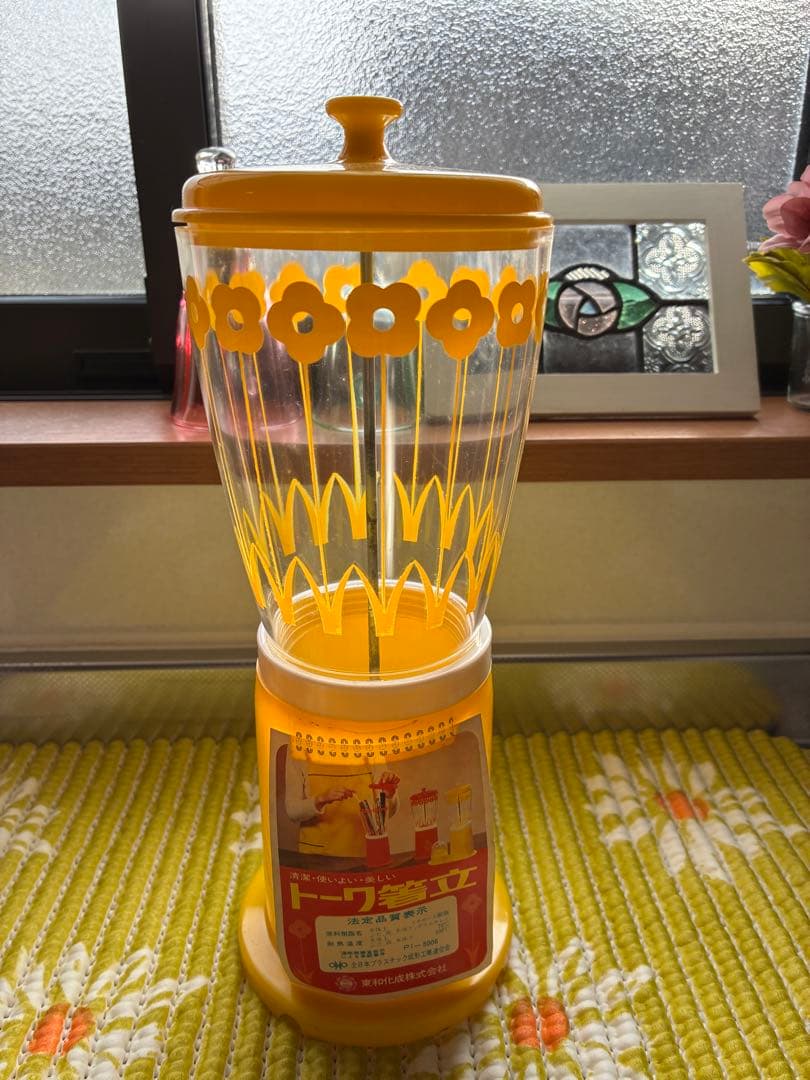 【最終値下】未使用　昭和レトロポップ　花柄箸立て　TOWAトーワ　当時物　レトロ