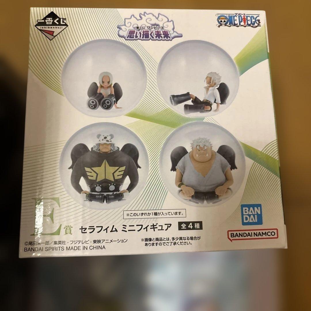 ワンピース 一番くじ C賞 E賞 I賞 H賞