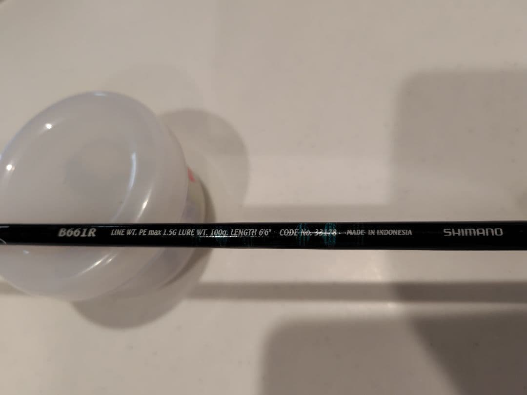 タイラバロッド 初代GAME炎月 B661R 週末限定出品！
