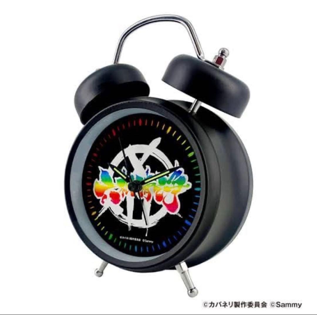 新品　未開封　鋼鉄城のカバネリ　目覚まし時計　レア　廃盤