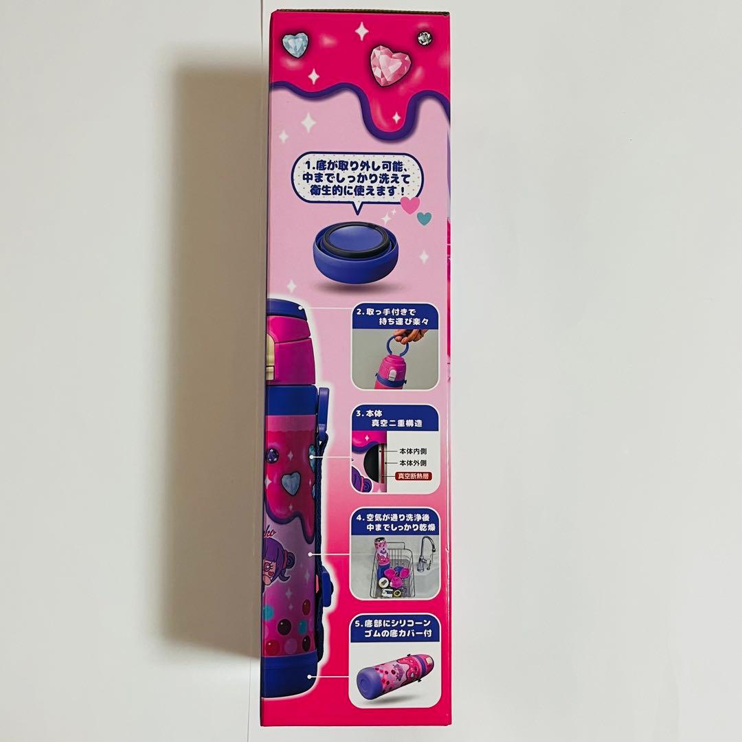 しなこちゃん× sokomo そこまで洗える3WAY キッズボトル 600ml