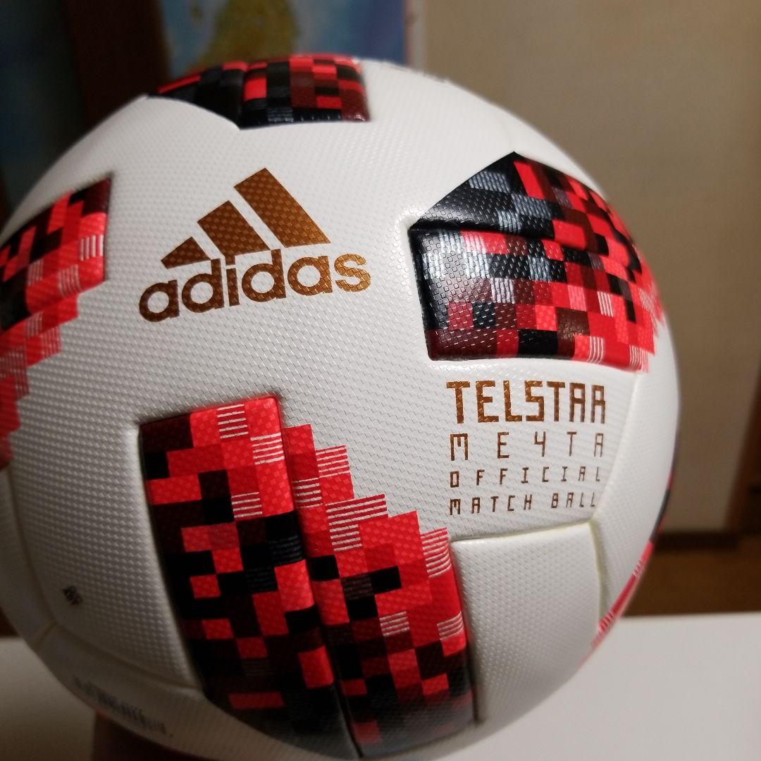 テルスター　2018年FIFAワールドカップ公式試合球