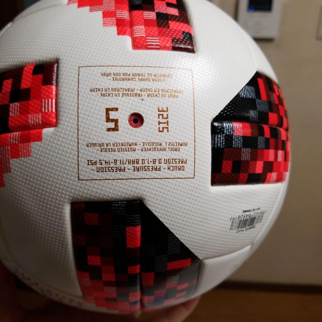 テルスター　2018年FIFAワールドカップ公式試合球