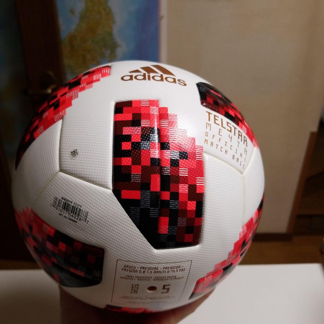 テルスター　2018年FIFAワールドカップ公式試合球