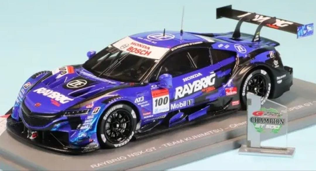 1/43 RAYBRIG NSX-GT 2020 SUPER GTチャンピオン