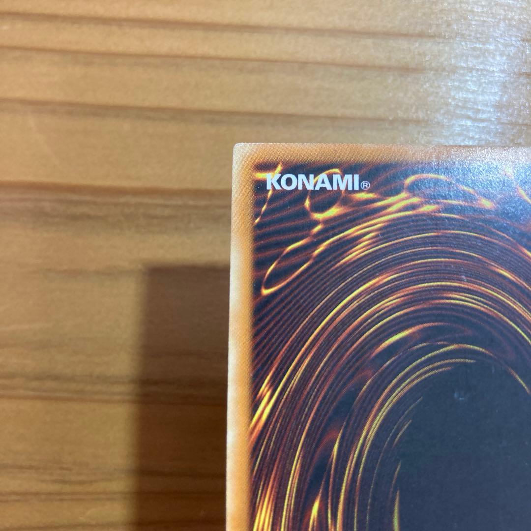 美品　遊戯王 お注射天使リリー 旧アジア版シークレット 1