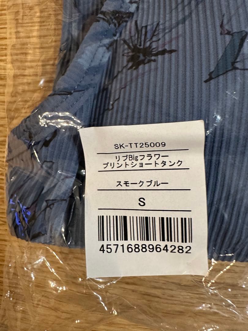リブBigフラワープリントショートタンク Sサイズ スモークブルー