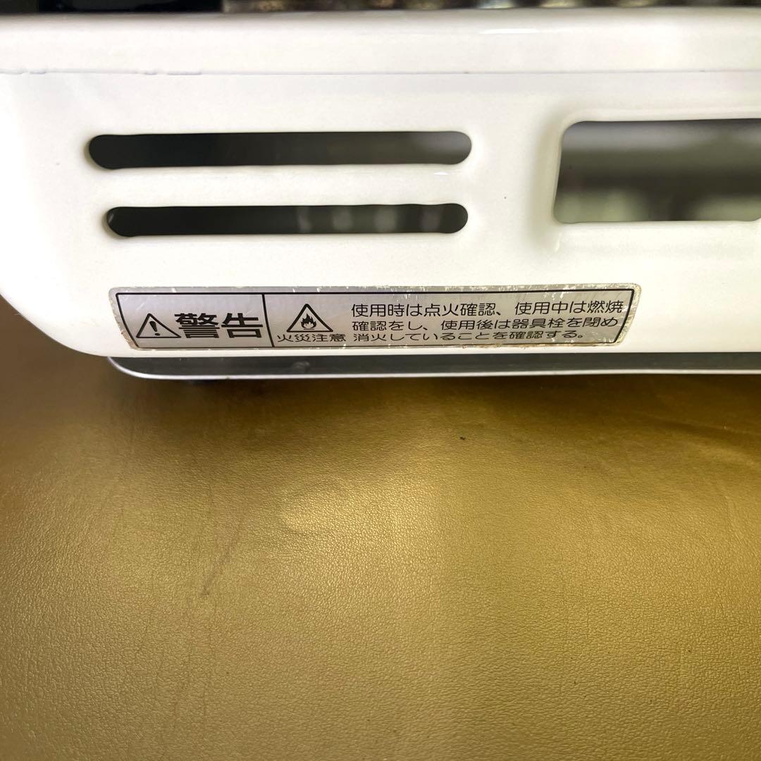 【Paloma 】パロマ 卓上焼物器 PY-1 LPガス用　プロパン