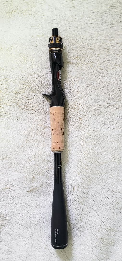 シマノ ポイズンアルティマ エクスプライド グリップのみ SHIMANO