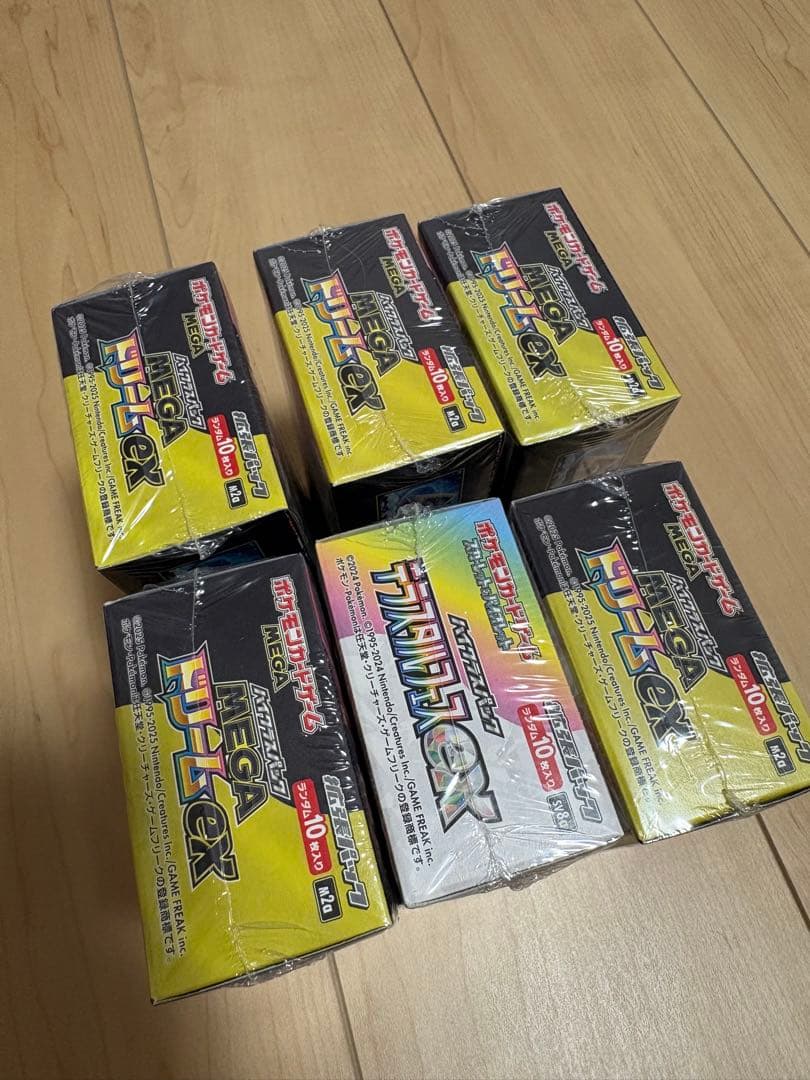 メガドリームex 3BOX シュリンク付き
