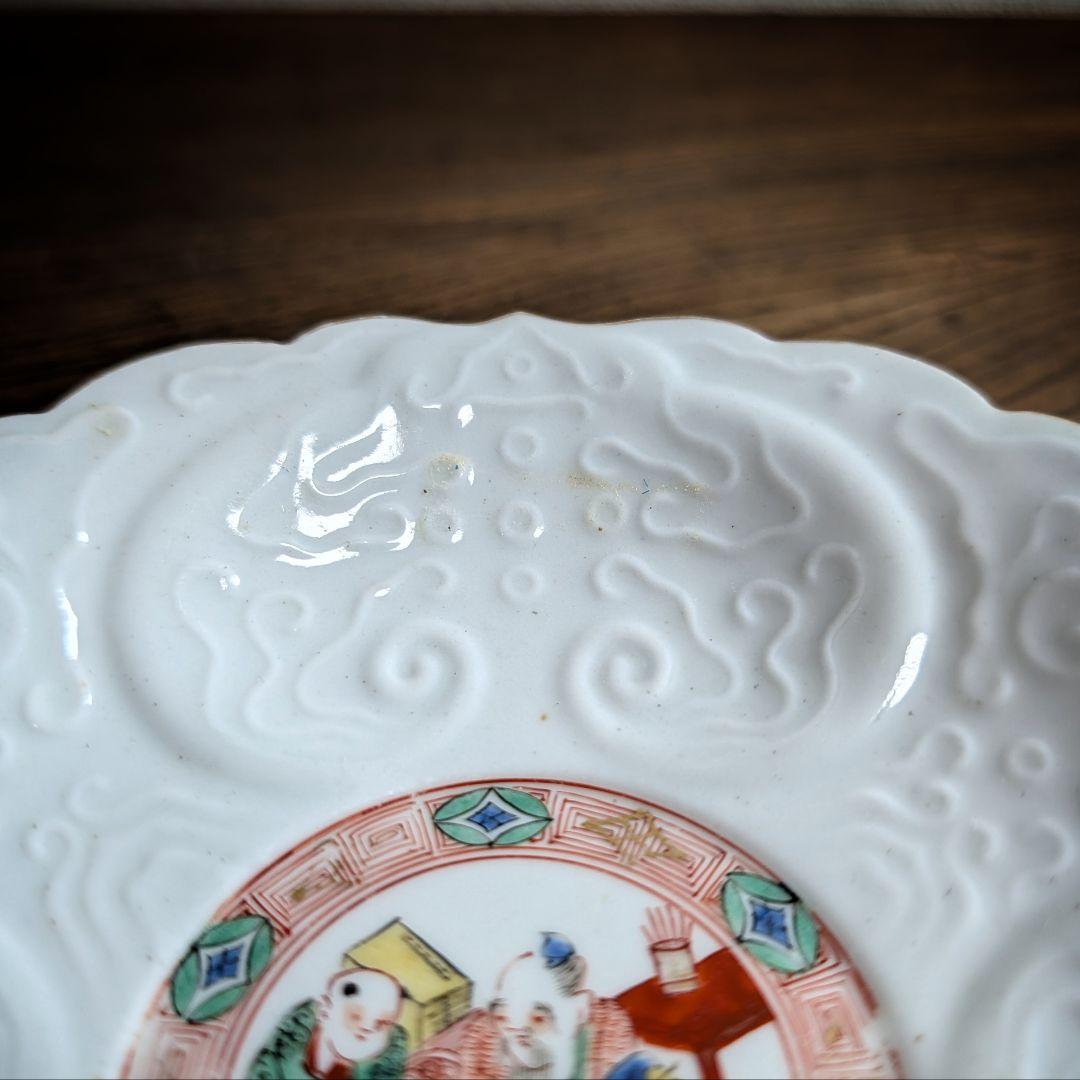 明治　九谷　陽刻金彩　輪花皿 寿老人　唐子図　鳳凰龍雲　稀少景色