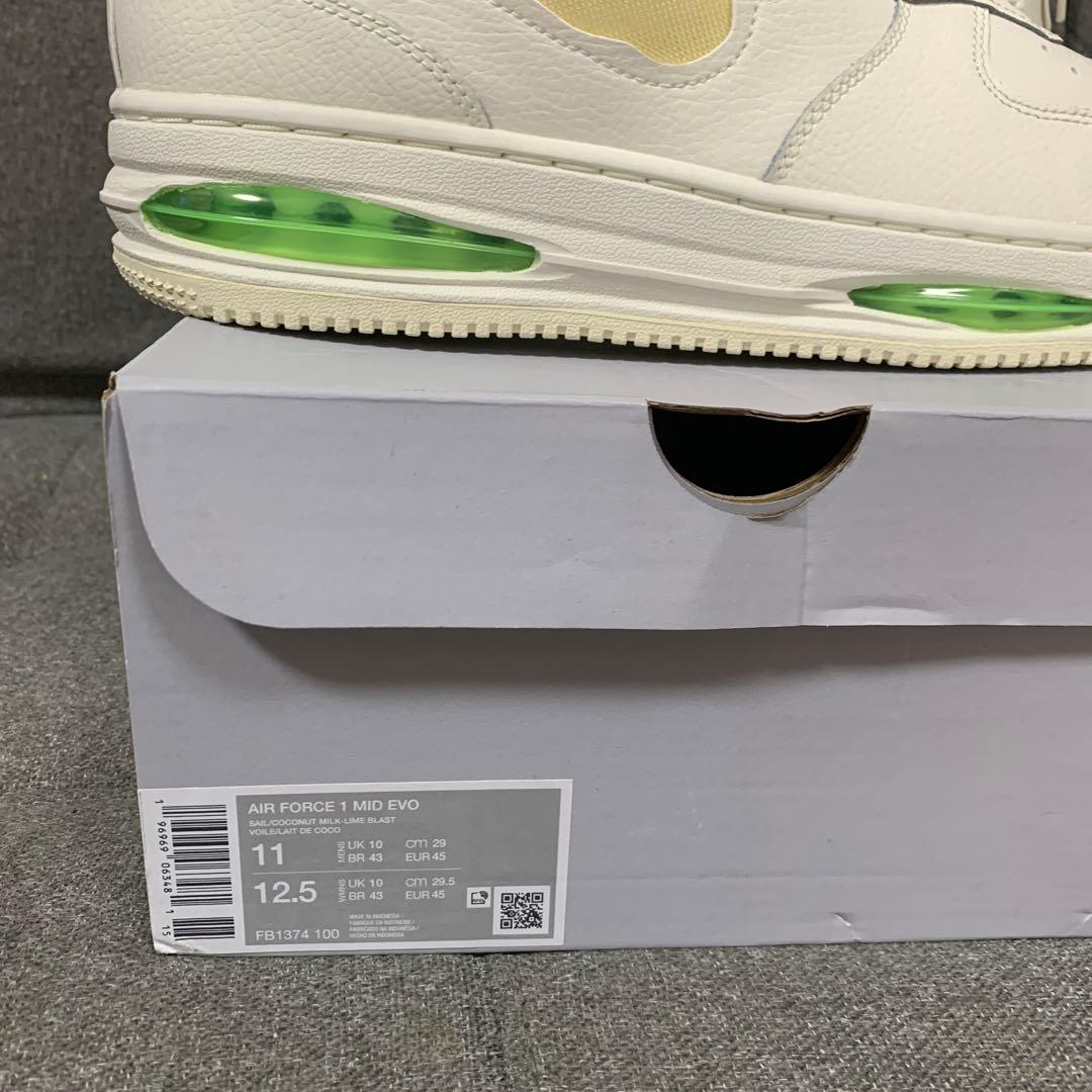 シューズ(男性用) Nike Air Force 1 Mid Evo