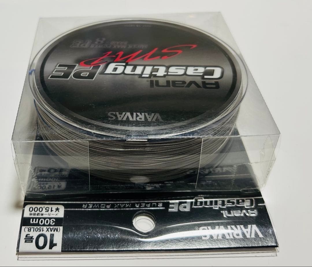 VARIVAS アバニSMP 10号 300m