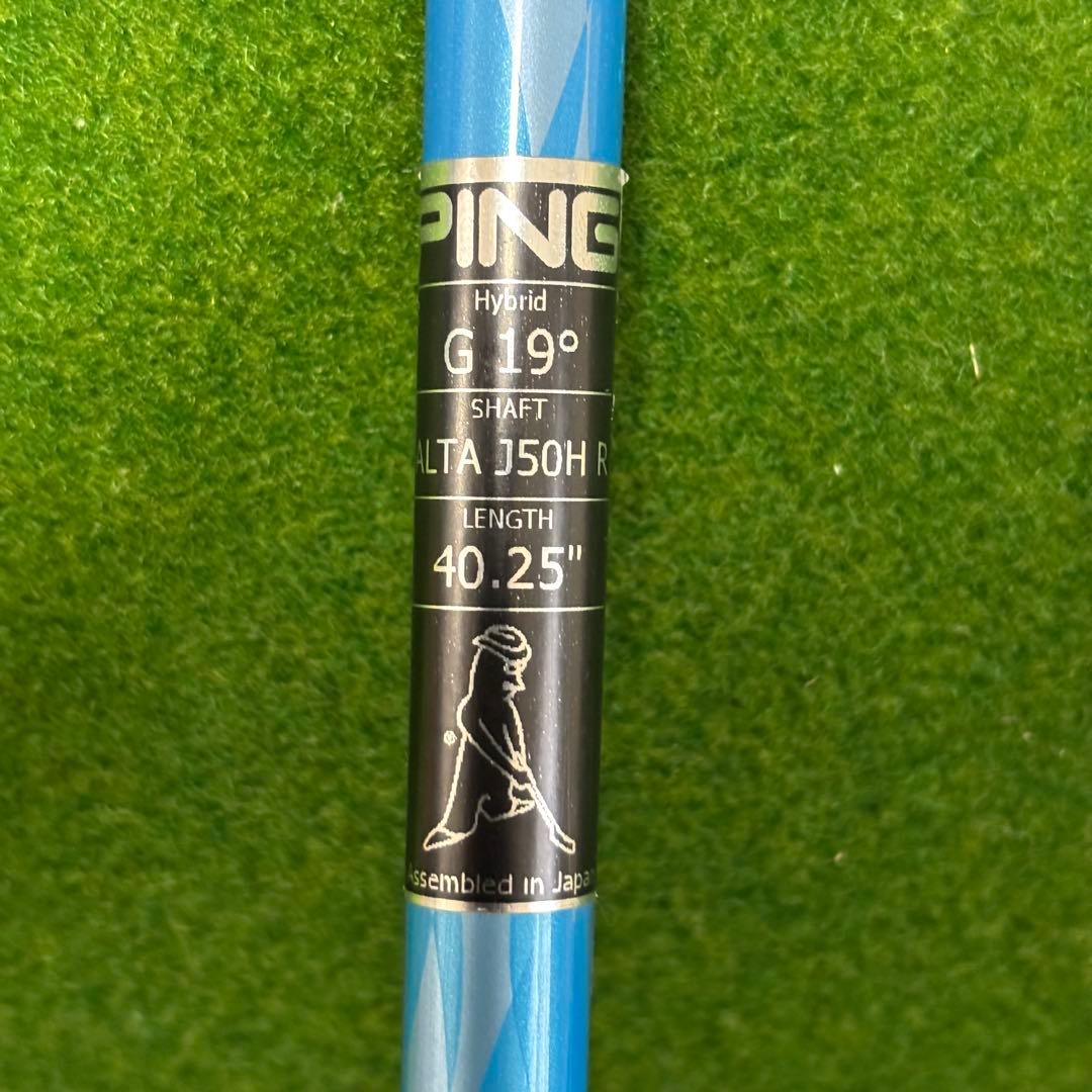 PING G ユーティリティクラブ 3番19度