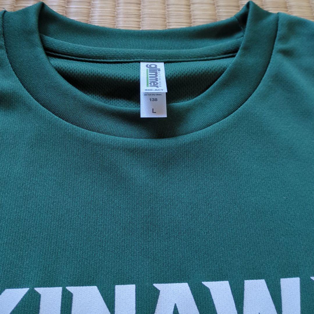 【沖縄尚学】2026年 選抜高校野球　出場記念Tシャツ　半袖