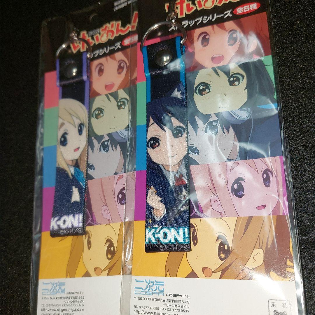 けいおん! ストラップ 携帯 クリーナー まとめ売り