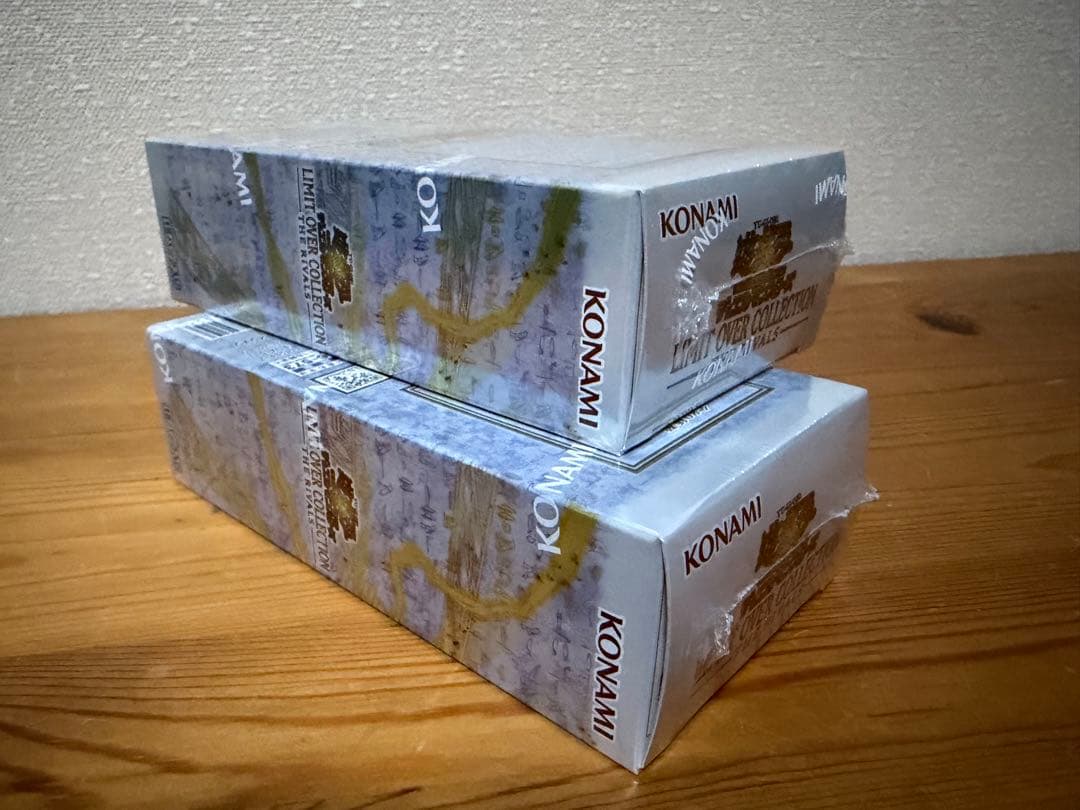 【暗所保管】遊戯王 リミットオーバーコレクション 2BOX シュリンク付き