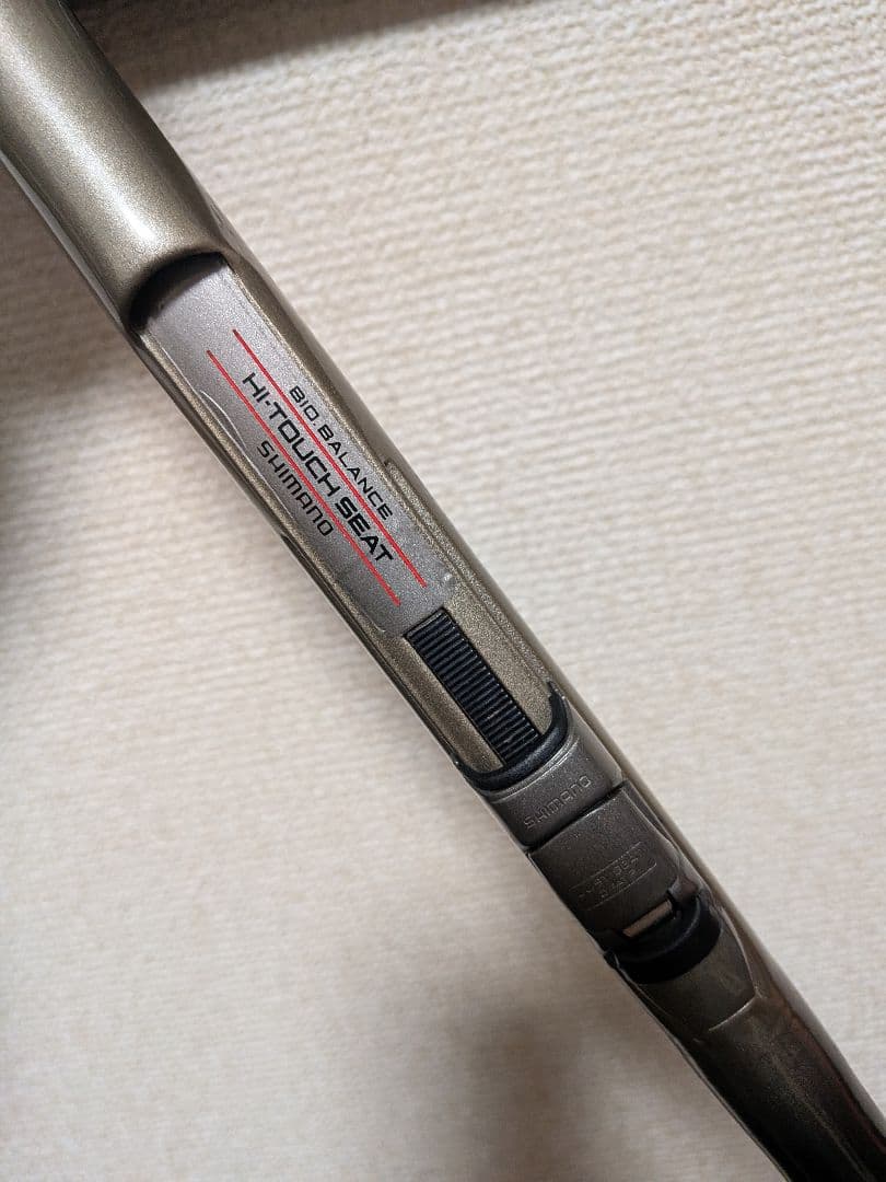 定価83000円シマノファインセラミクスツインパワー1.5号6.3m新品に近い