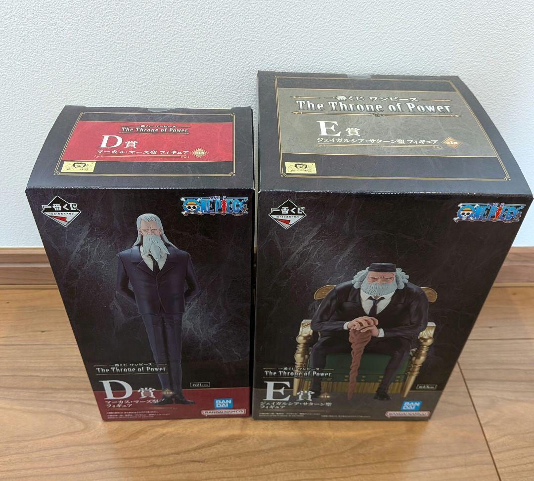 一番くじ ワンピース The Throne of Power　BCDE賞セット